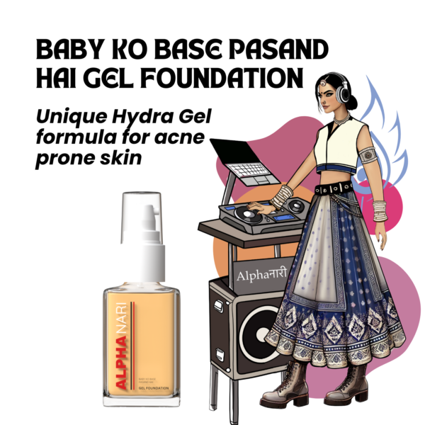 Baby Ko Base Pasand Hai Gel Foundation - Image 2